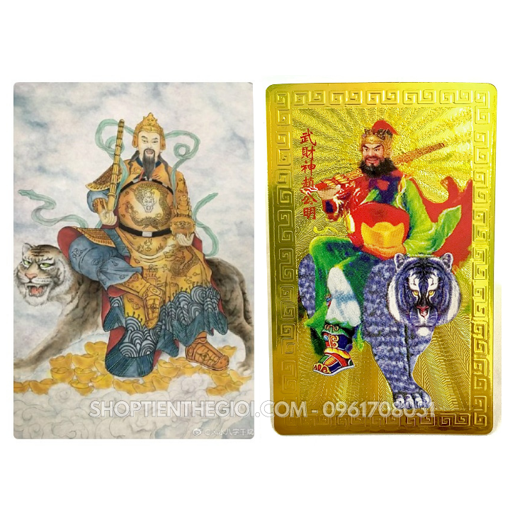 Thẻ Kim Bài Thần Tài Triệu Công Minh